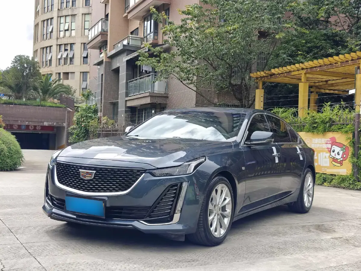 2020 Cadillac CT5 2.0T 237HP L4 10AT