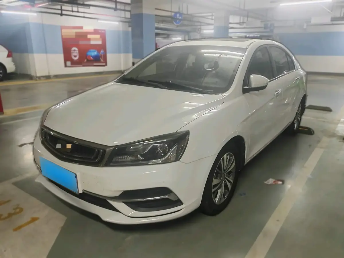2018 Geely Emgrand 1.5L 109HP L4 CVT