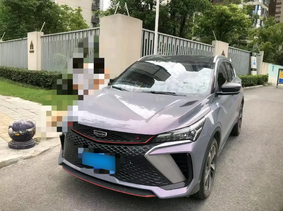 2022 Geely Coolray 1.5T 181HP L4 7DCT