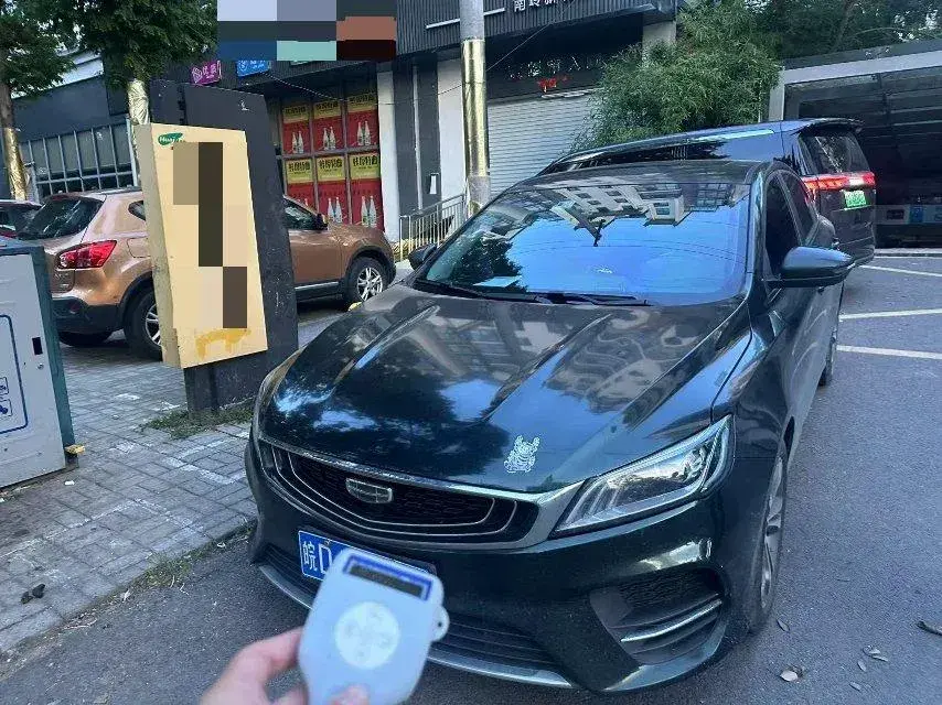 2019 Geely Binray 1.0T 136HP L3 6DCT