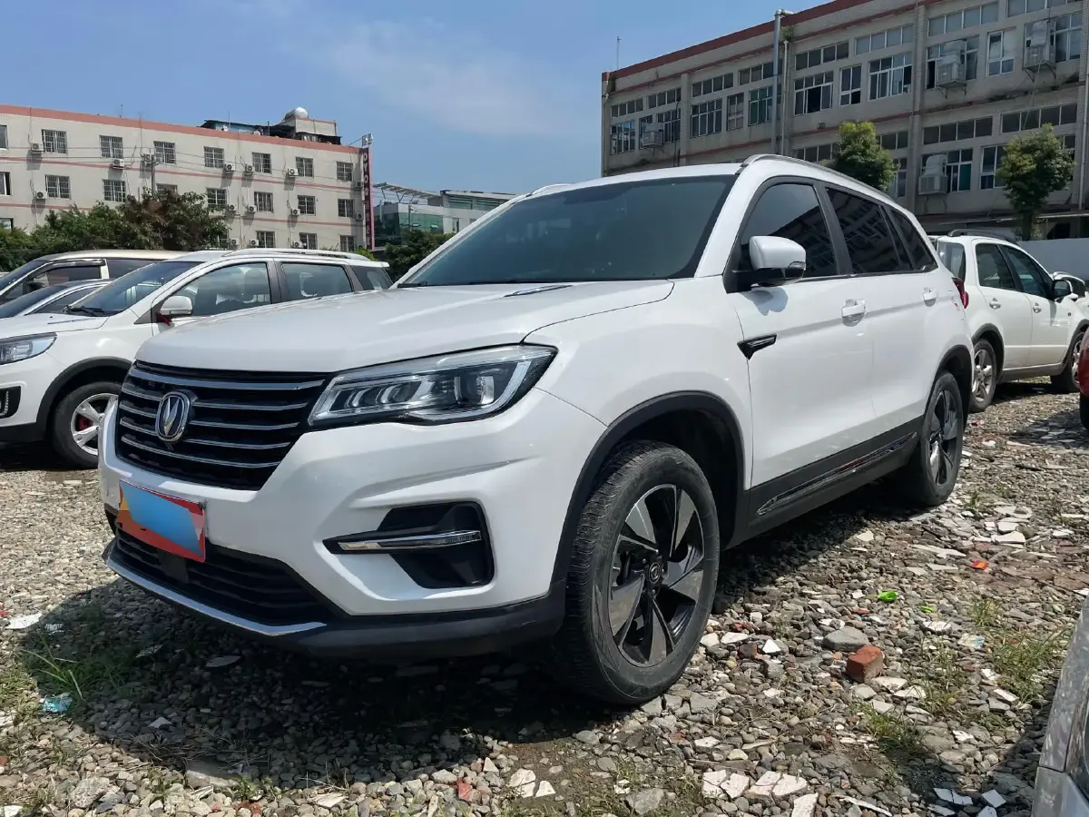 2020 ChangAn CS75 1.5T 178HP L4 7DCT