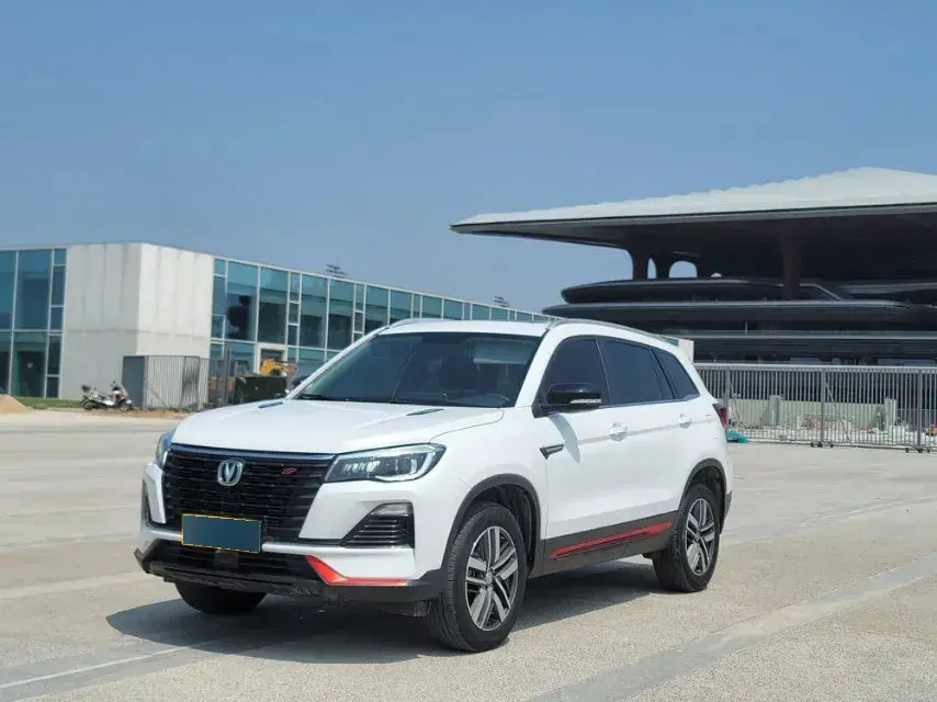 2022 ChangAn CS75 1.5T 180HP L4 7DCT