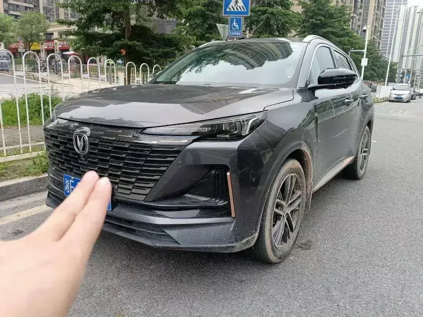 2022 ChangAn CS75 Plus 1.5T 188HP L4 8AT