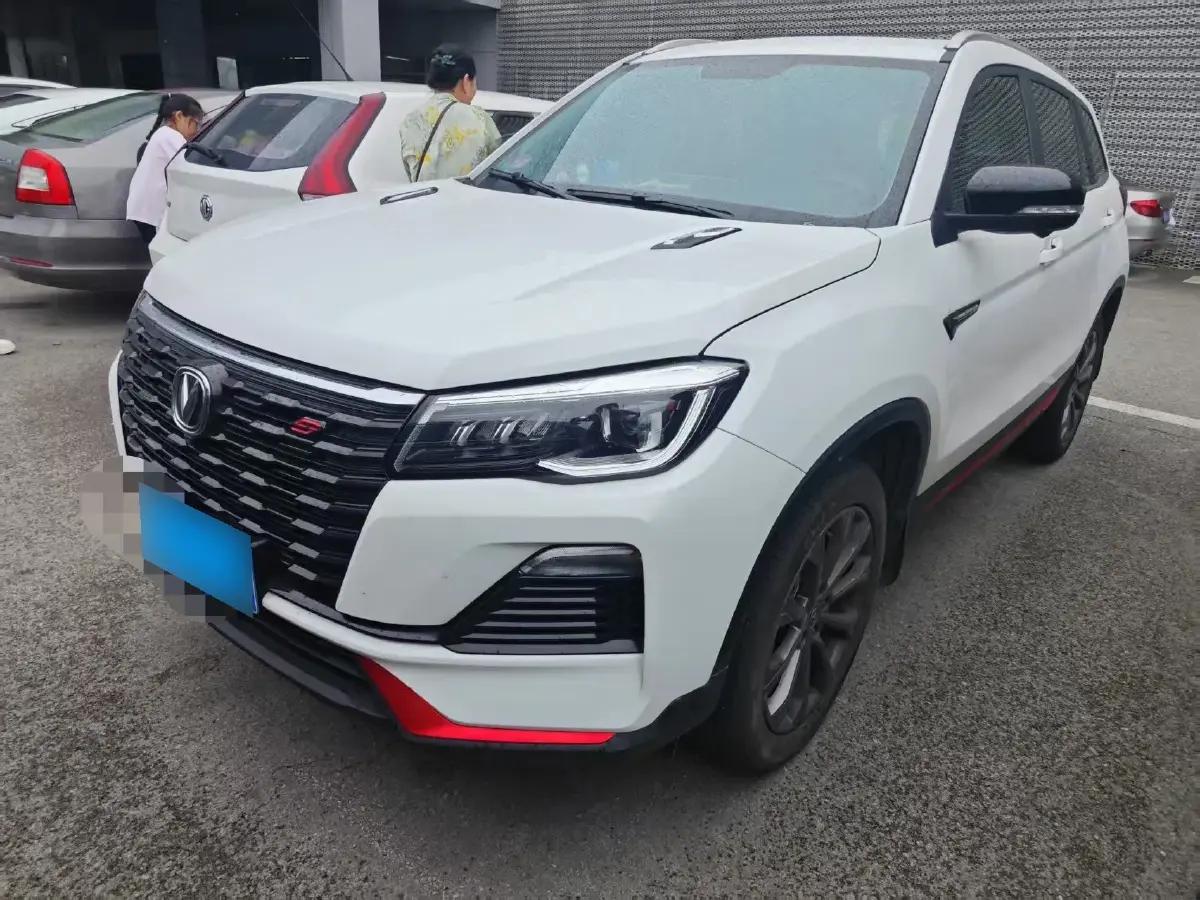 2022 ChangAn CS75 1.5T 180HP L4 7DCT