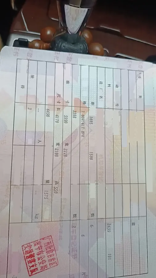 2025 DongFeng Aeolus L7 BEV,autocango,china used car exporter,china ev exporter,chinese used car exporter,chinese used ev exporter