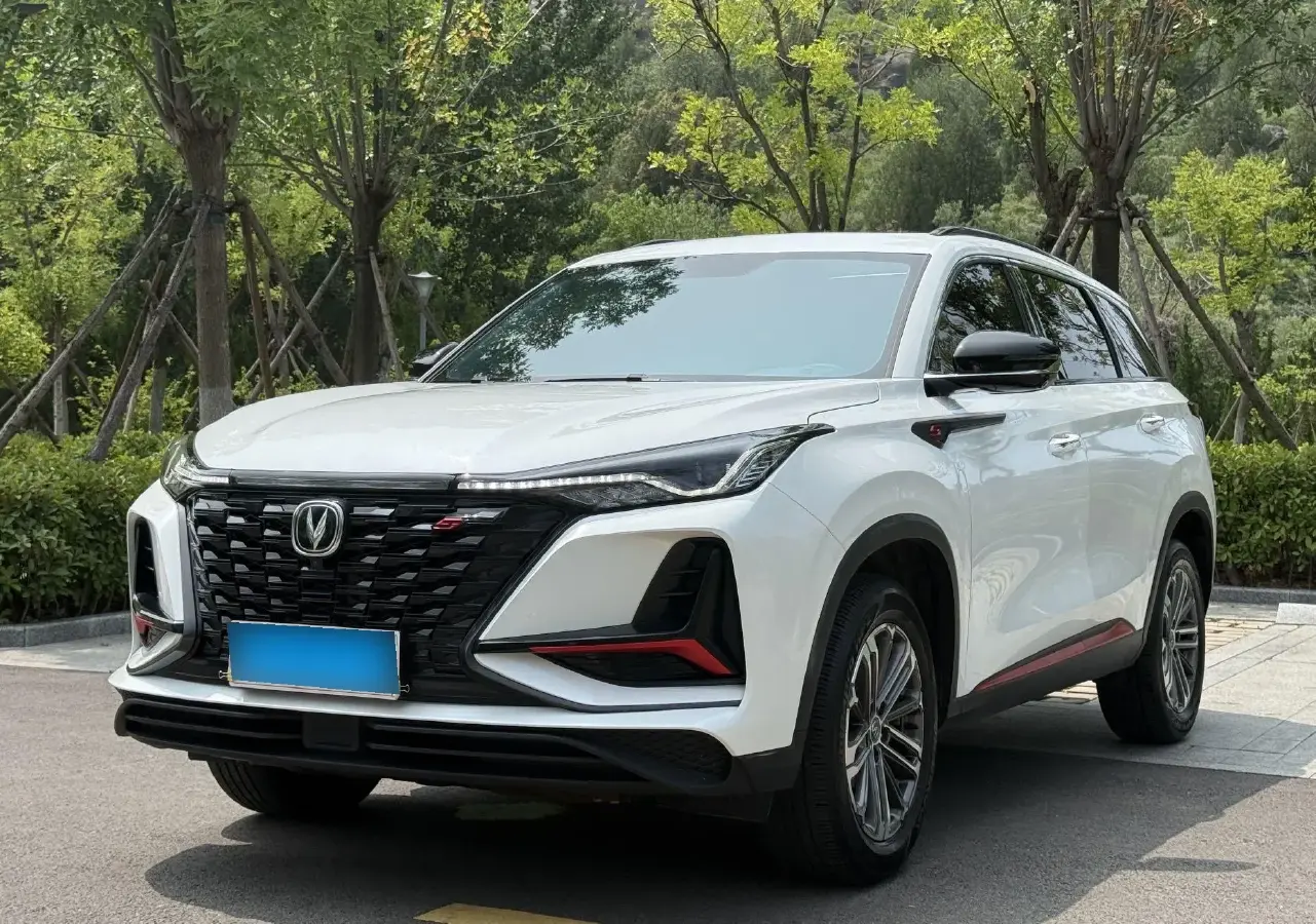 2021 ChangAn CS75 Plus 1.5T 178HP L4 6AT