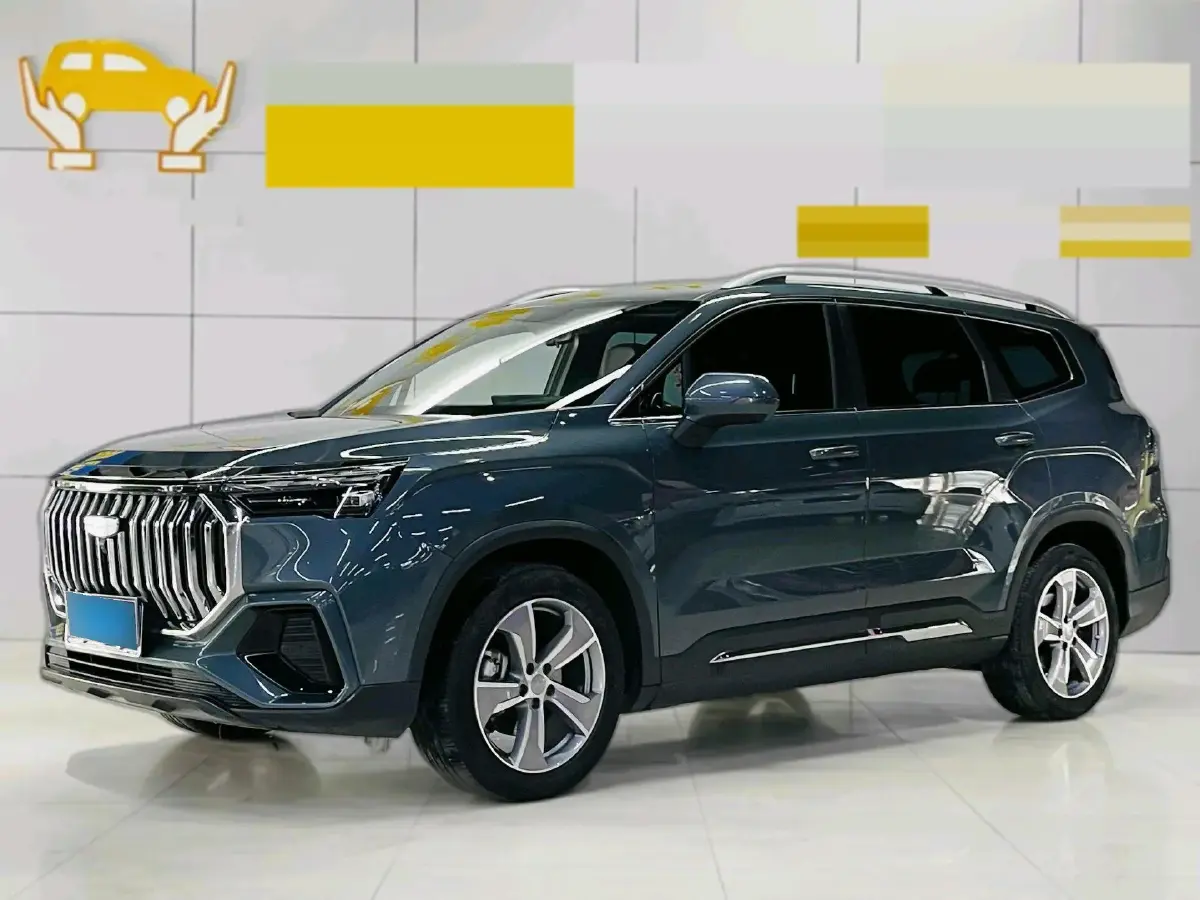 2023 Geely StarRay 2.0T 218HP L4 7DCT