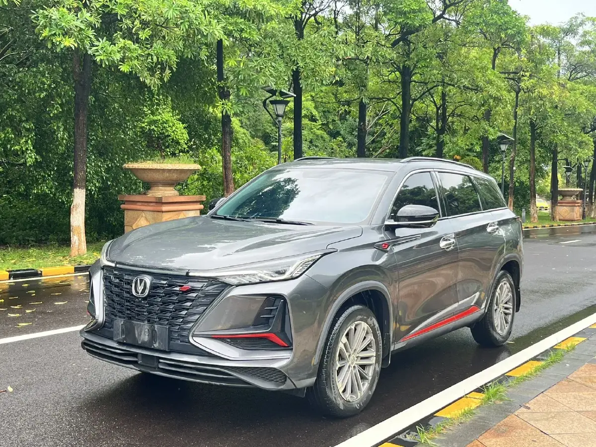 2021 ChangAn CS75 Plus 1.5T 178HP L4 6AT