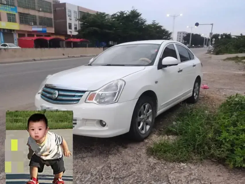 2019 Dongfeng JunFeng E11K BEV 57.757KWH
