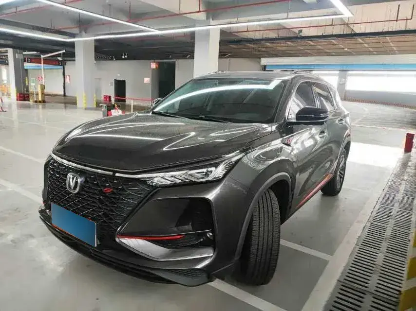 2021 ChangAn CS75 Plus 1.5T 178HP L4 6AT