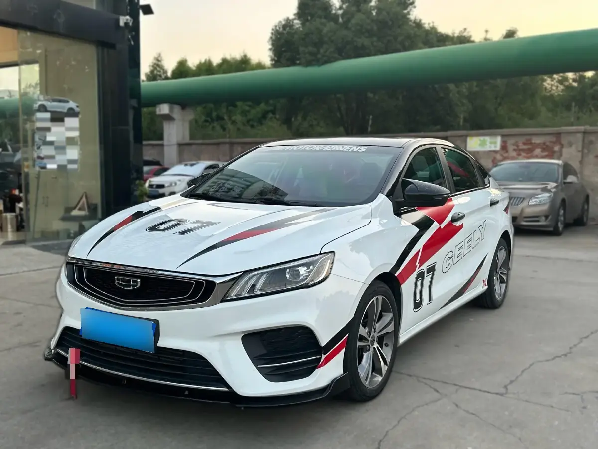 2020 Geely Binray 1.4T 141HP L4 CVT
