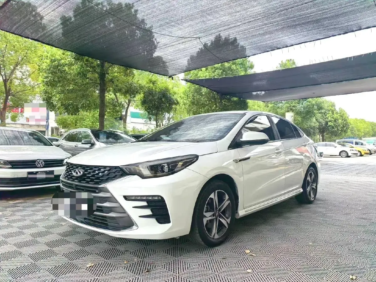 2021 Chery Arrizo 5 Plus 1.5T 156HP L4 CVT
