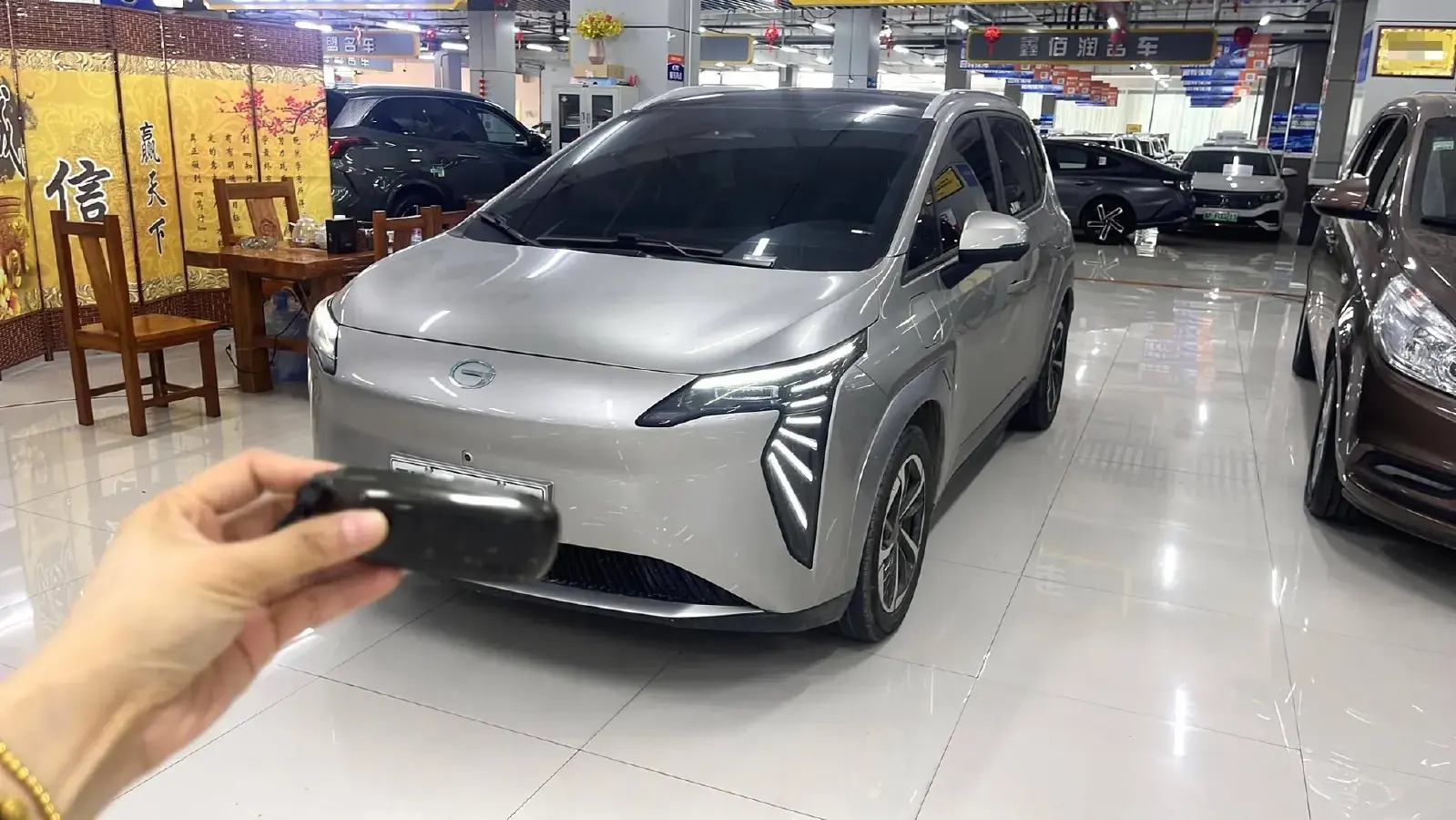 2023 Aion Y BEV 51.9KWH