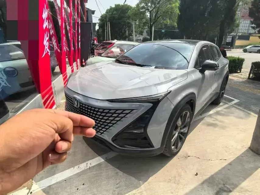 2020 ChangAn UNI-T 1.5T 180HP L4 7DCT