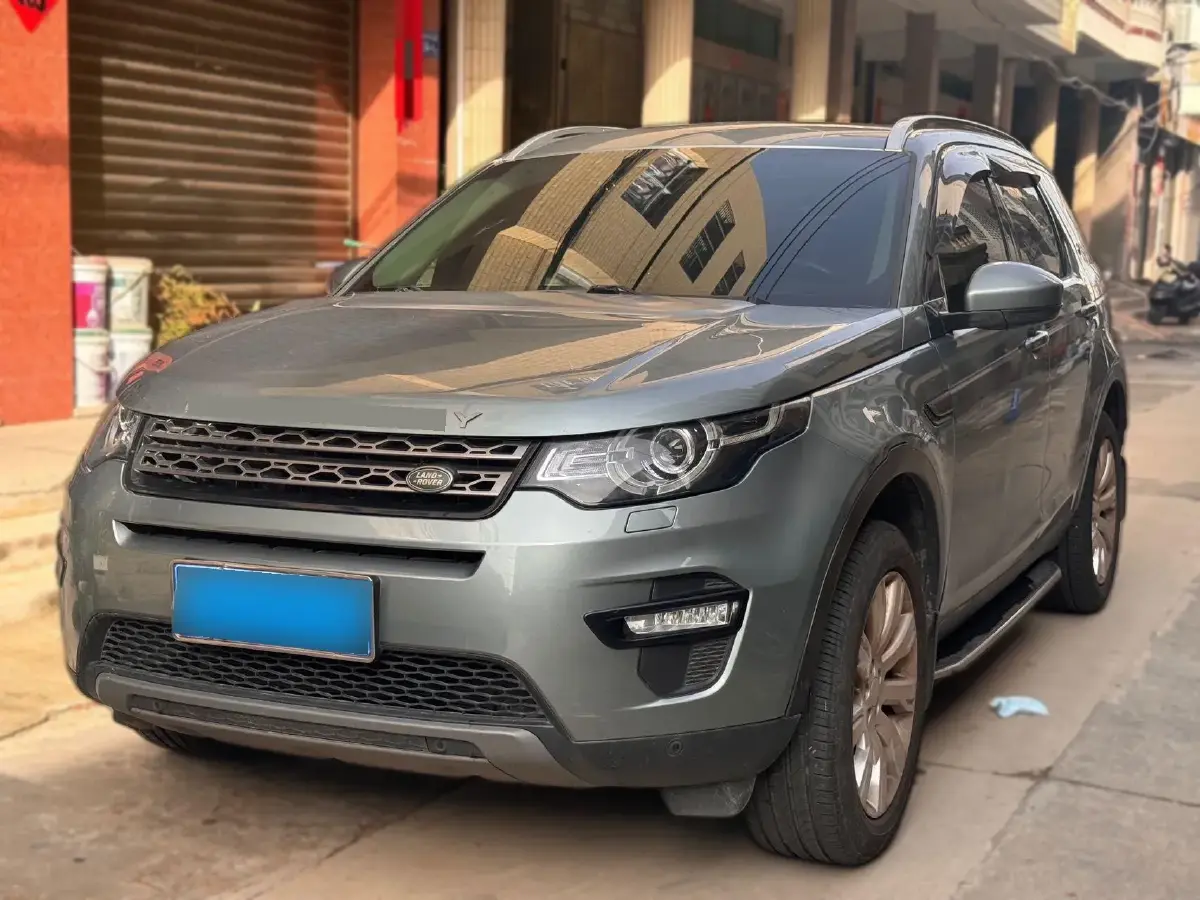 2018 Land Rover Discovery Sport 2.0T 241HP L4 9AT