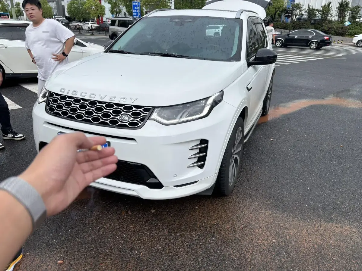 2025 Land Rover Discovery Sport 2.0T 249HP L4 9AT