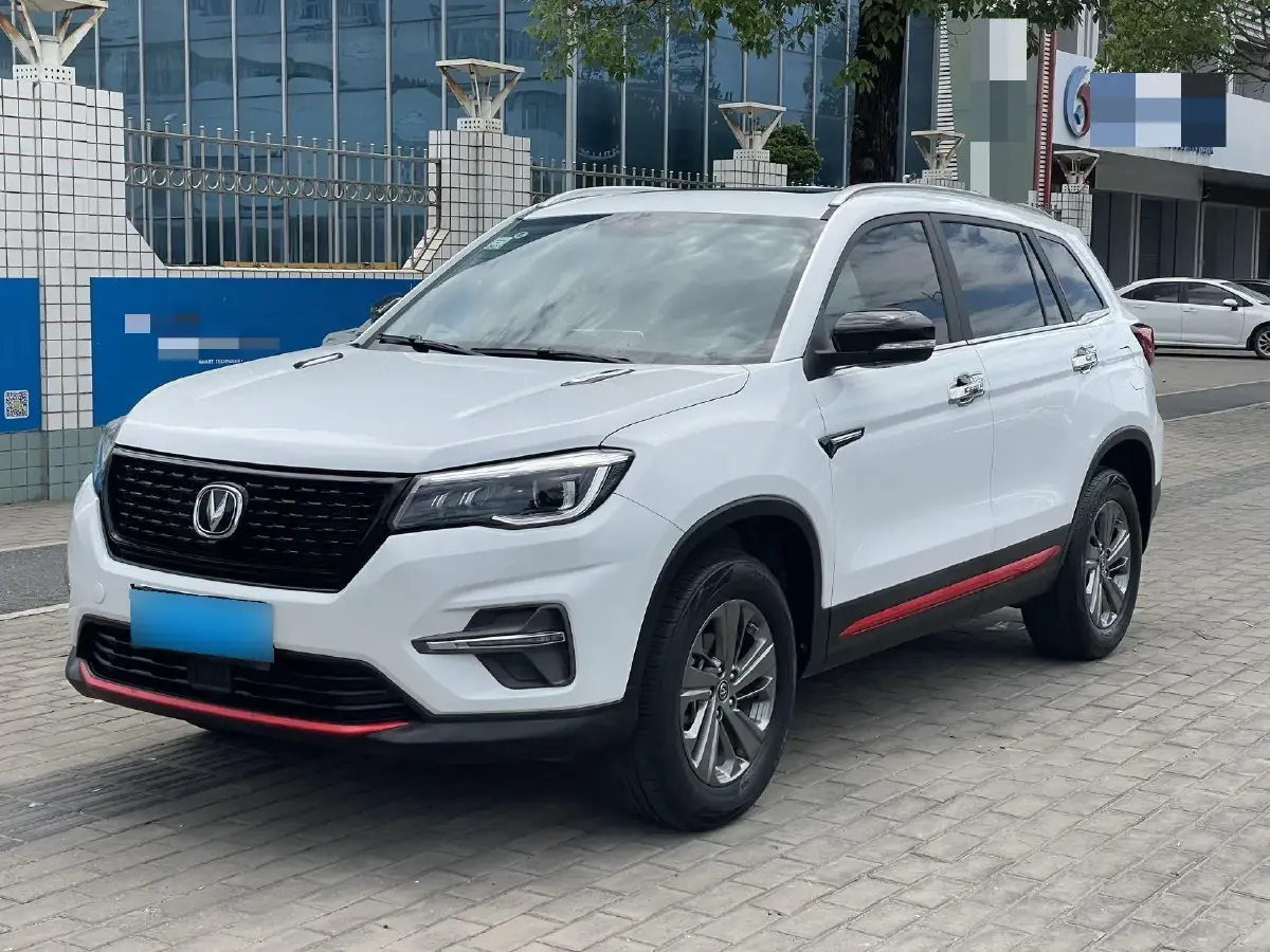 2021 ChangAn CS75 1.5T 178HP L4 7DCT