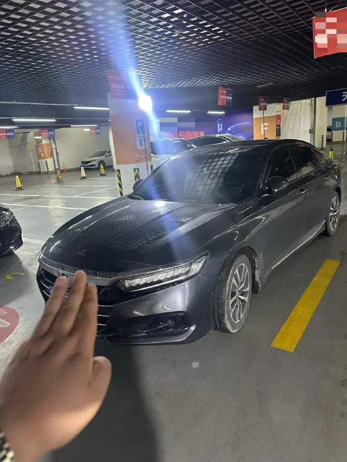 2022 Honda Accord 2.0L 146HP L4 E-CVT Hybrid