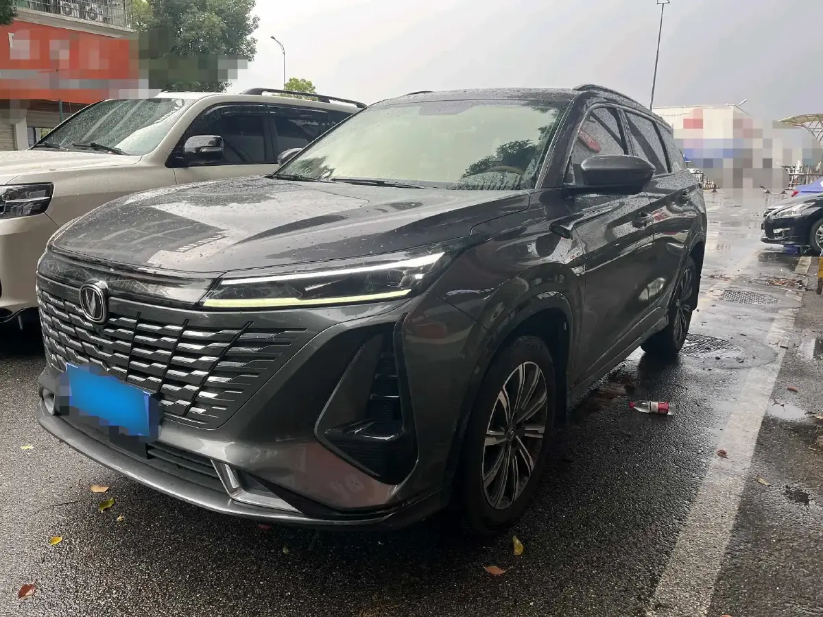 2023 ChangAn CS75 Plus 1.5T 188HP L4 8AT