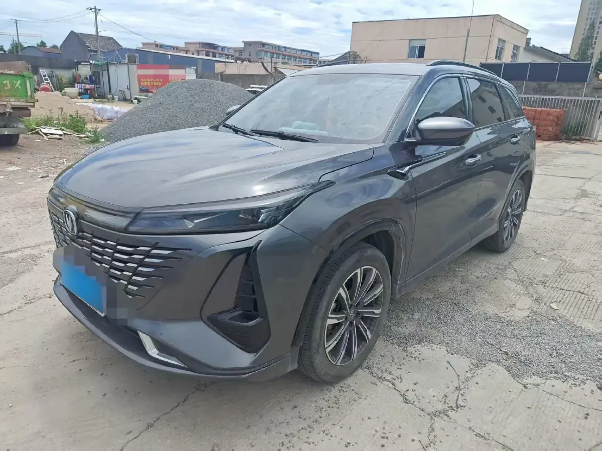 2023 ChangAn CS75 Plus 1.5T 188HP L4 8AT
