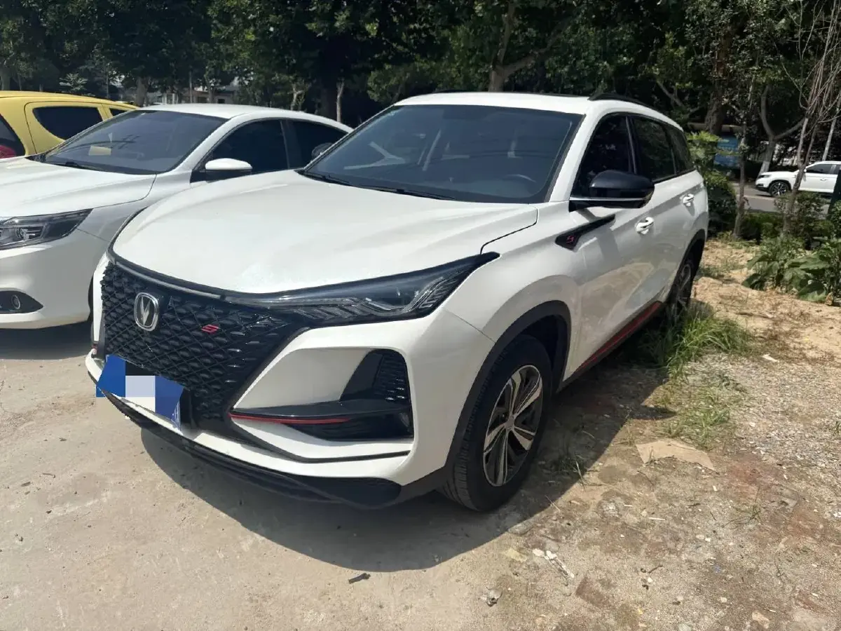 2020 ChangAn CS75 Plus 1.5T 178HP L4 6AT