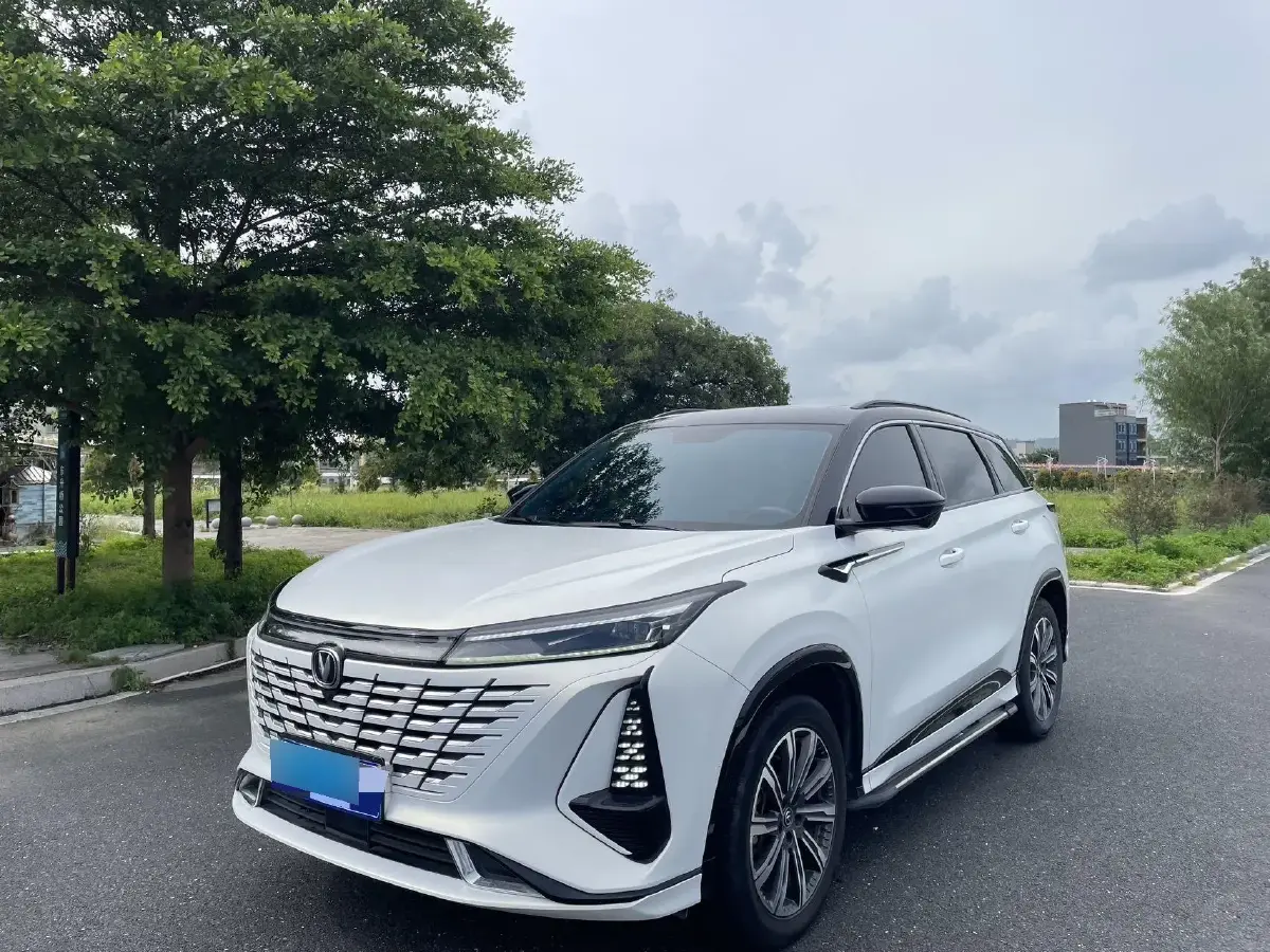 2023 ChangAn CS75 Plus 1.5T 188HP L4 8AT