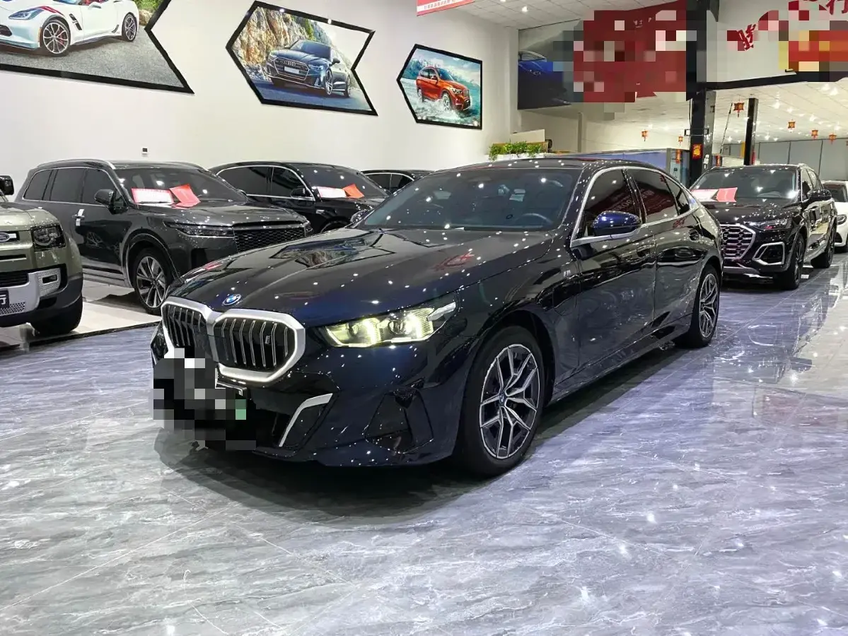 2024 BMW i5 BEV 79.05KWH