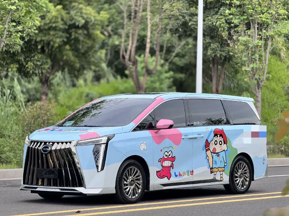 2023 GAC Trumpchi M8 2.0T 190HP L4 E-CVT Hybrid