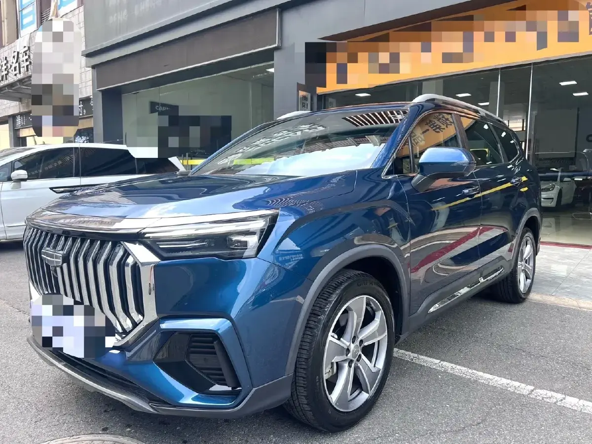 2023 Geely StarRay 2.0T 218HP L4 7DCT