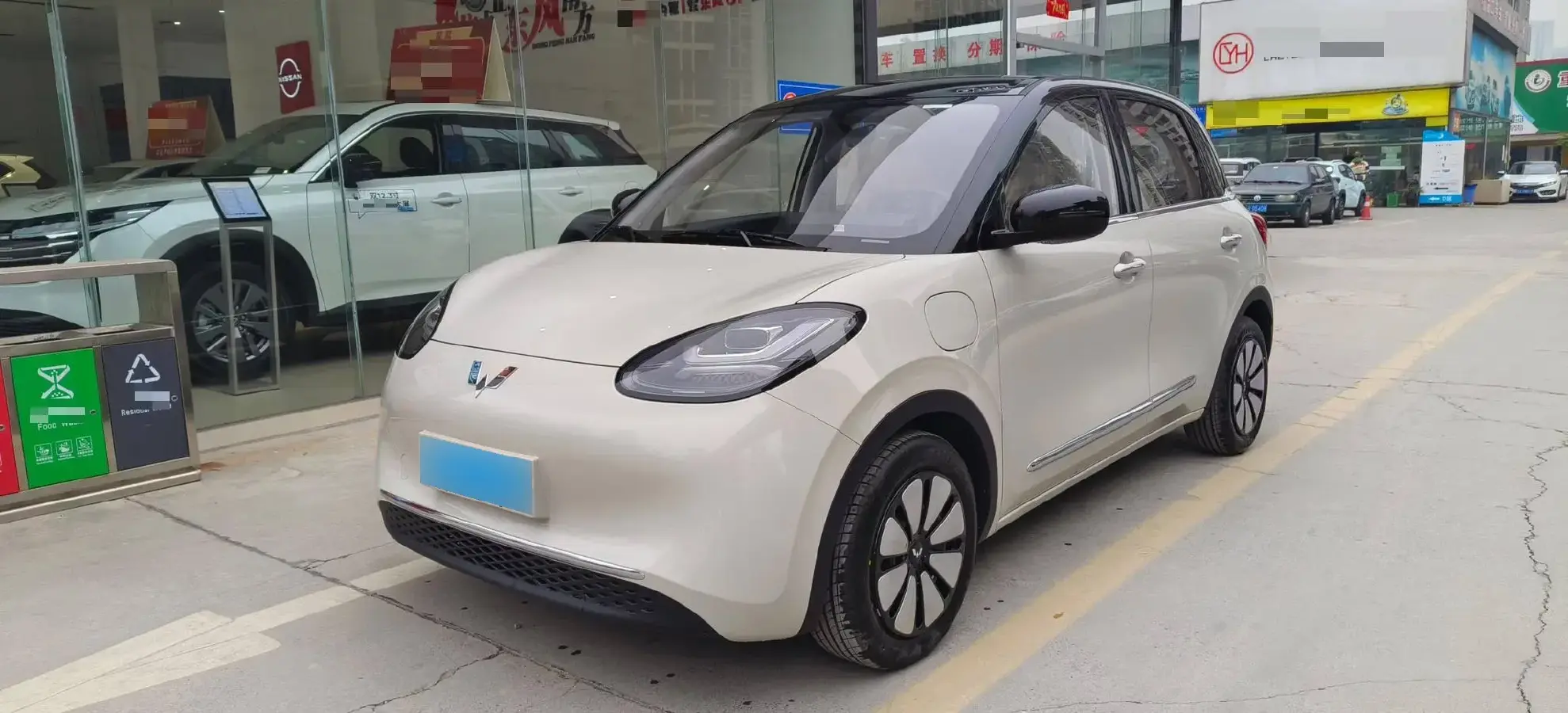 2024 WuLing BinGuo BEV 31.9KWH
