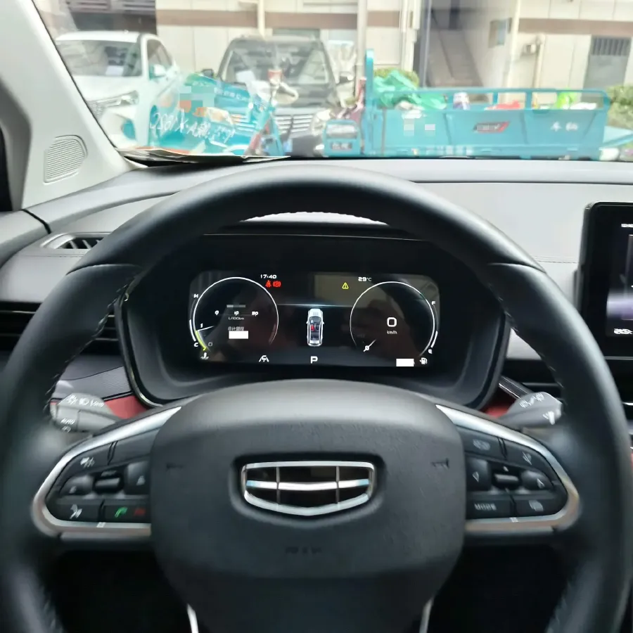 2022 Geely Emgrand S 1.4T 141HP L4 CVT,autocango,china used car exporter,china ev exporter,chinese used car exporter,chinese used ev exporter