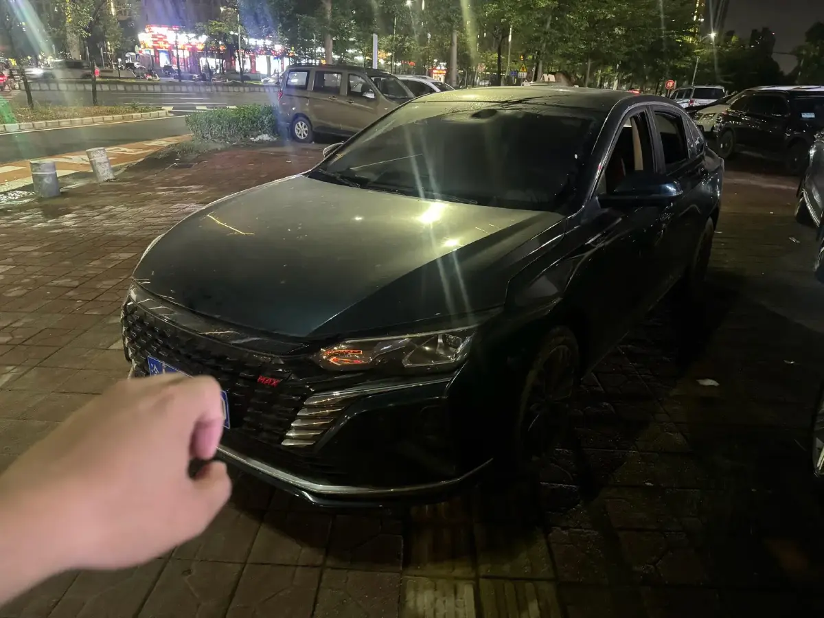 2021 DongFeng Aeolus YiXuan MAX 1.5T 190HP L4 7DCT