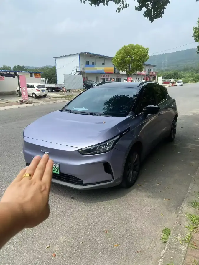 2022 Geometry C BEV 70KWH