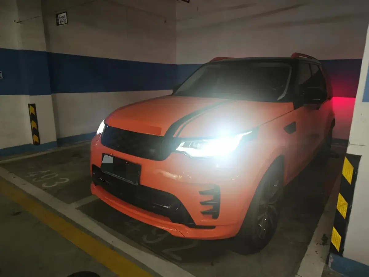 2023 Land Rover Discovery 3.0T 360HP L6 8AT