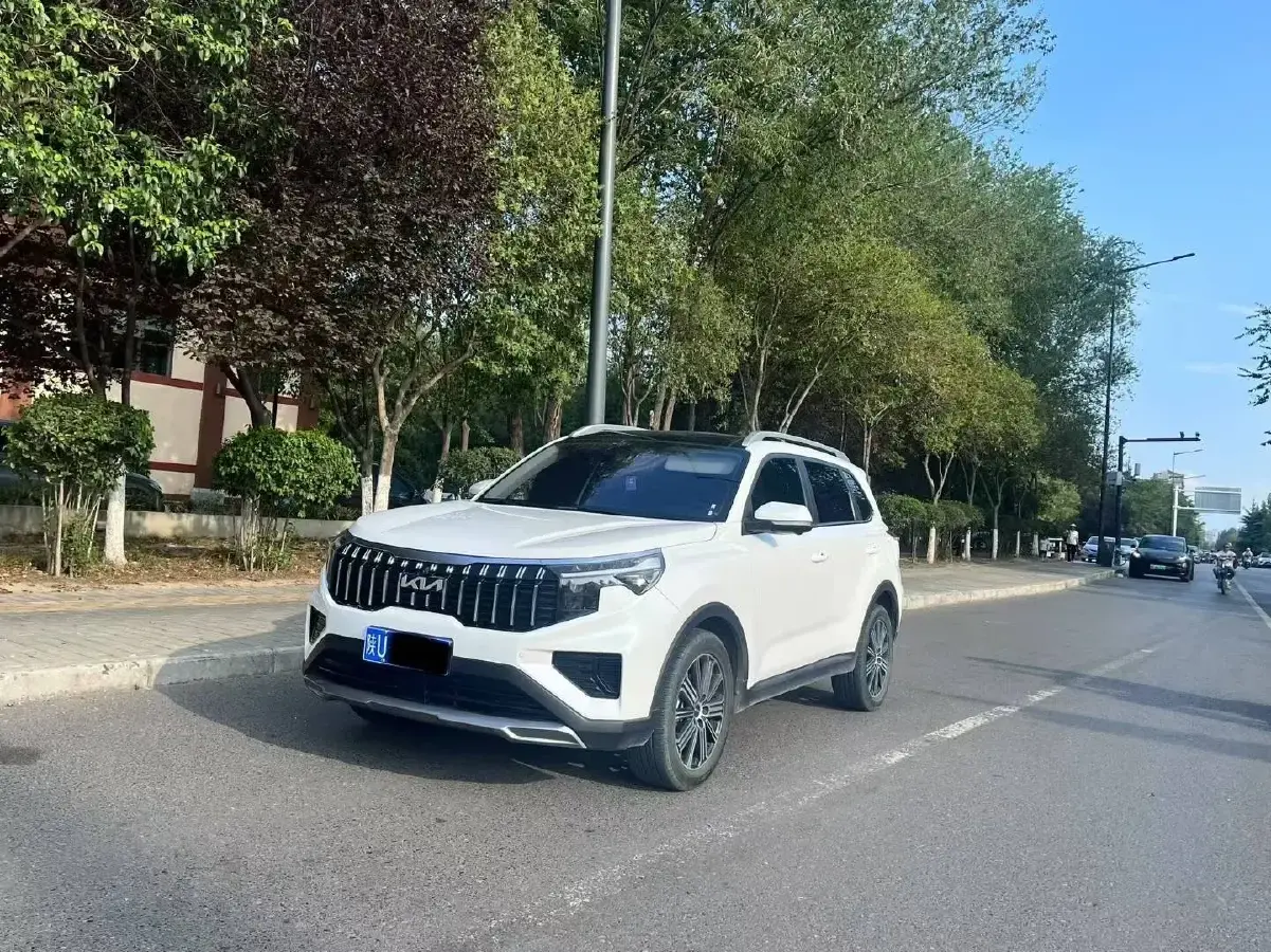 2021 Kia Sportage R 2.0L 161HP L4 6AT