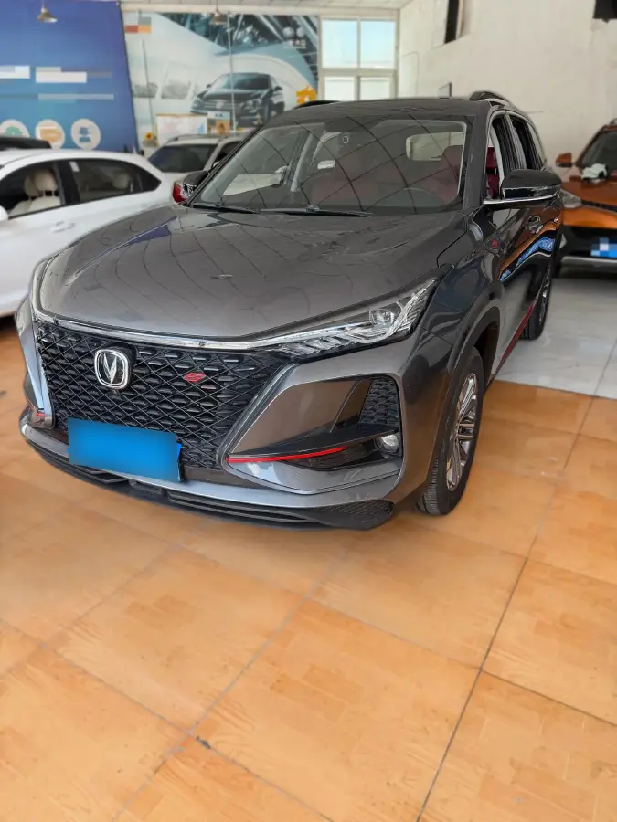 2020 ChangAn CS75 Plus 1.5T 178HP L4 6AT