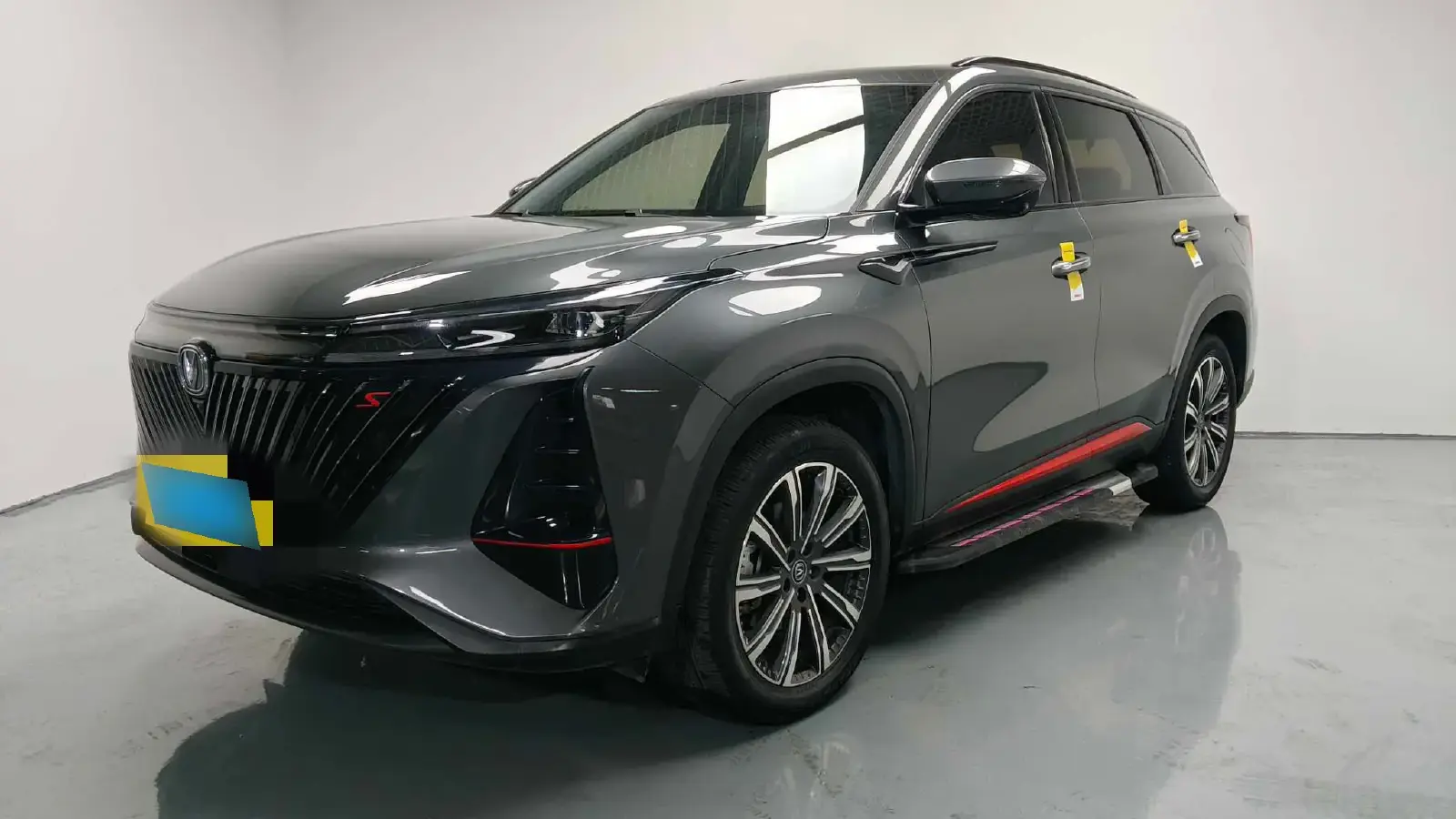 2022 ChangAn CS75 Plus 1.5T 178HP L4 6AT