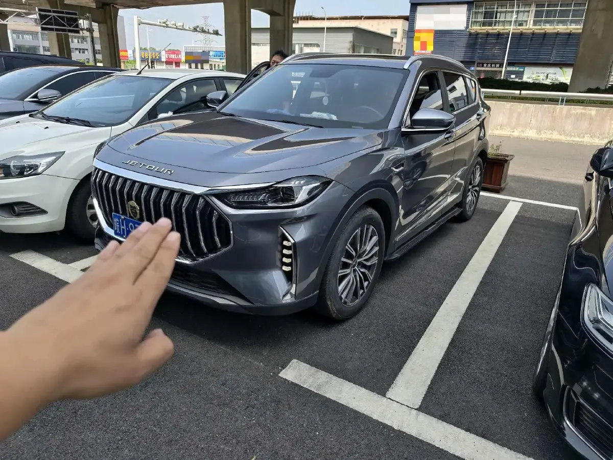 2023 Jetour X70 Plus 1.5T 156HP L4 6MT