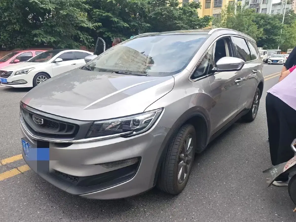 2021 Geely JiaJi 1.8T 184HP L4 7DCT