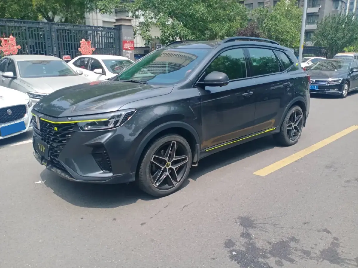 2021 Roewe RX5 1.5T 181HP L4 7DCT