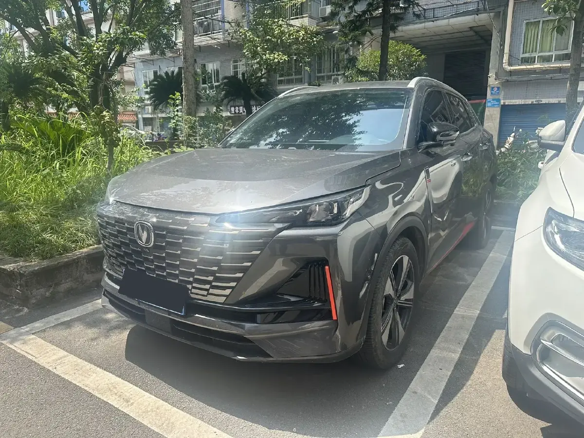 2022 ChangAn CS75 Plus 1.5T 178HP L4 6AT