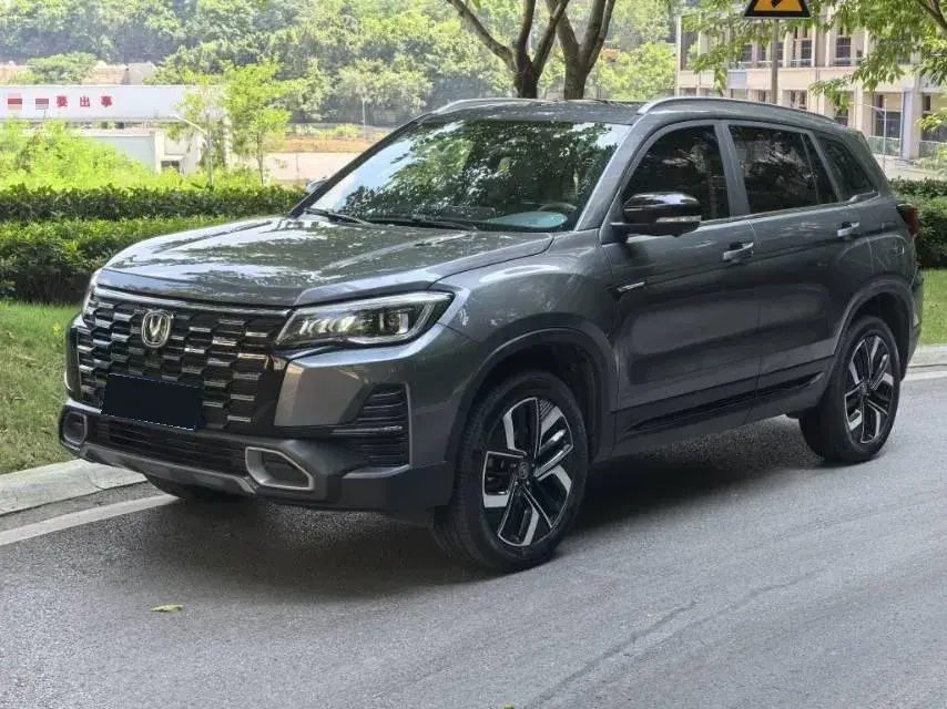 2024 ChangAn CS75 1.5T 188HP L4 7DCT