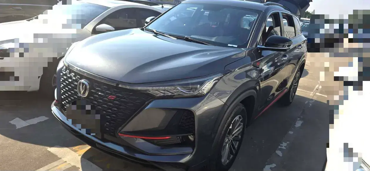 2022 ChangAn CS75 Plus 1.5T 178HP L4 6AT