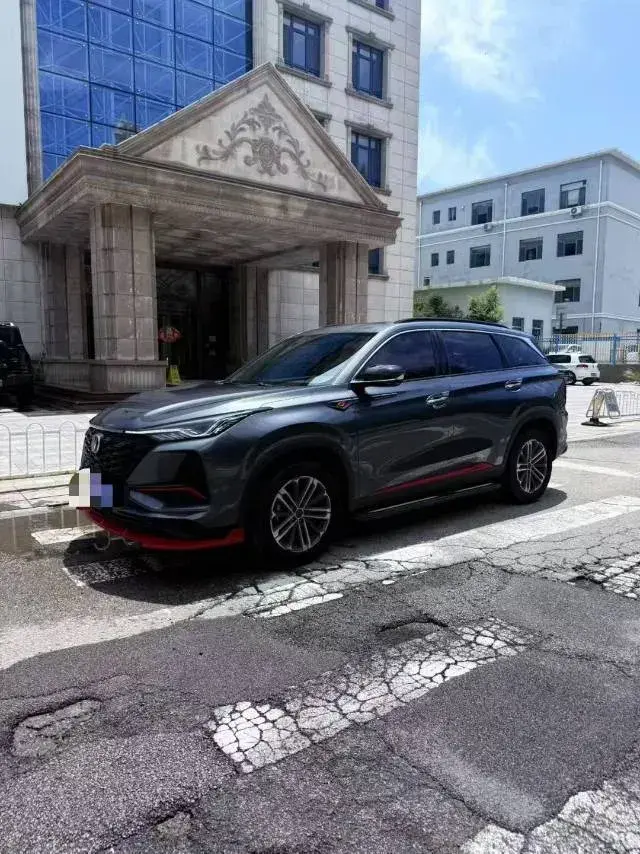 2021 ChangAn CS75 Plus 1.5T 178HP L4 6AT