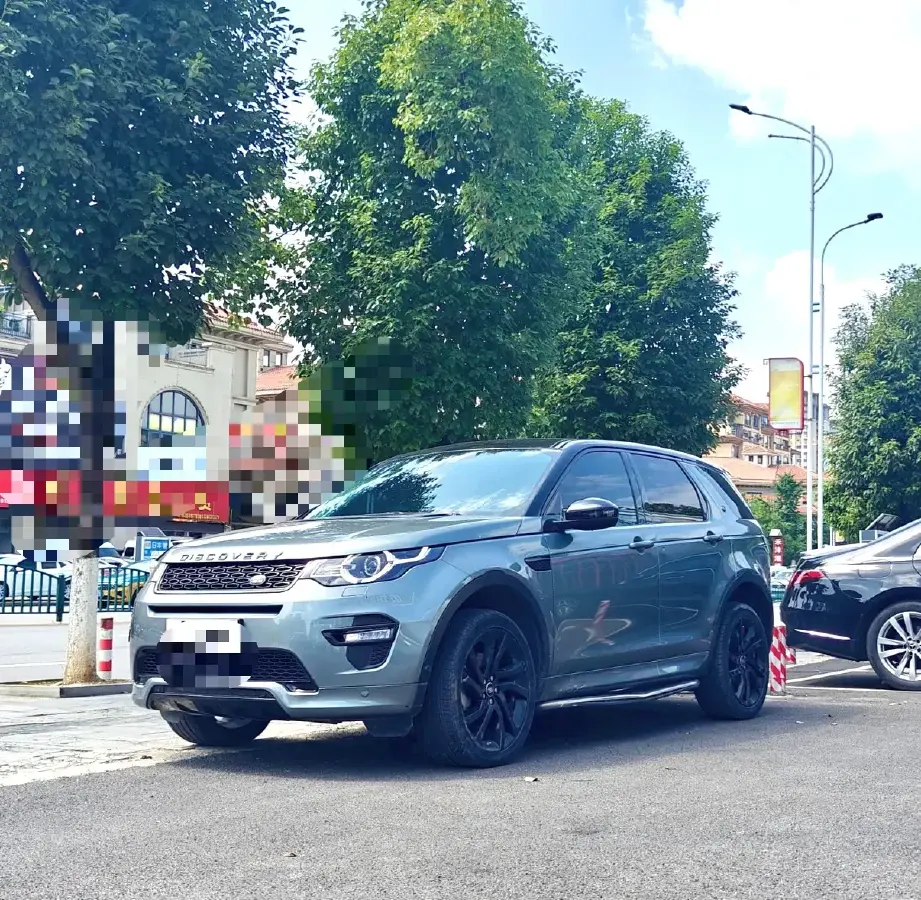 2019 Land Rover Discovery Sport 2.0T 241HP L4 9AT