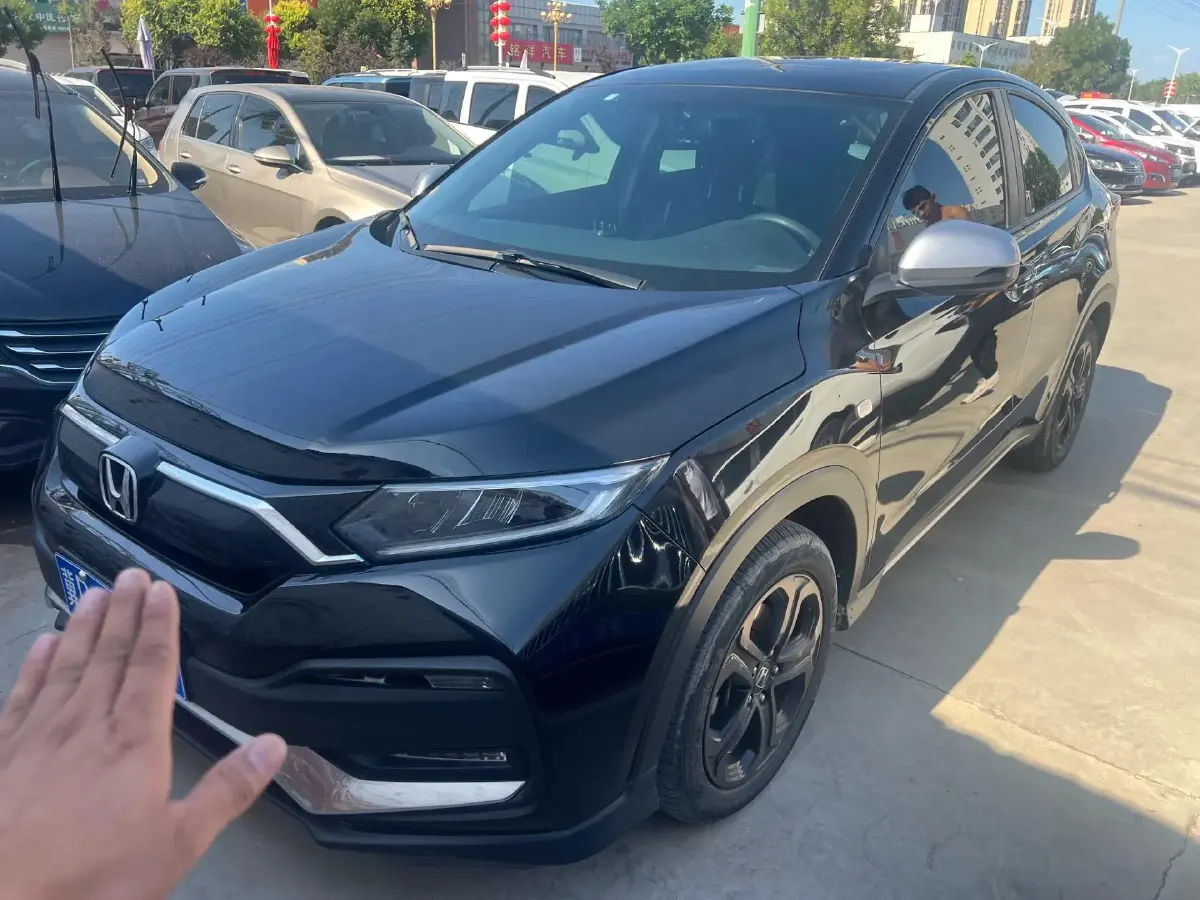 2021 Honda XR-V 1.5T 177HP L4 CVT