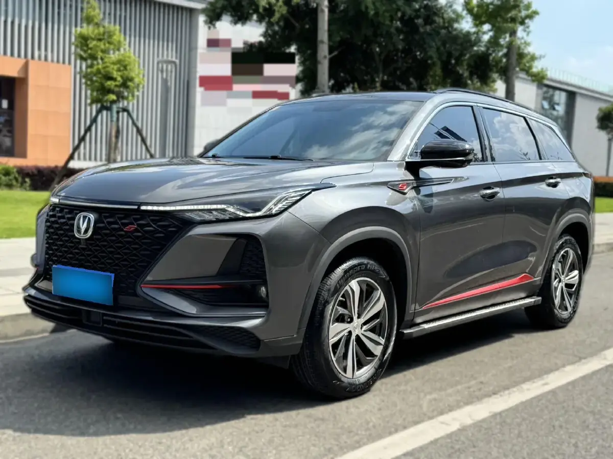 2020 ChangAn CS75 Plus 1.5T 178HP L4 6AT