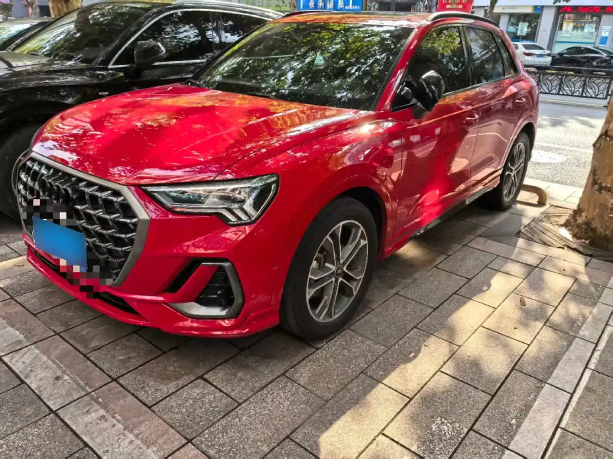 2024 Audi Q3 2.0T 220HP L4 7DCT