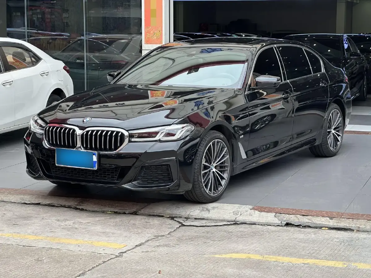 2021 BMW 5 Series 2.0T 252HP L4 8AT