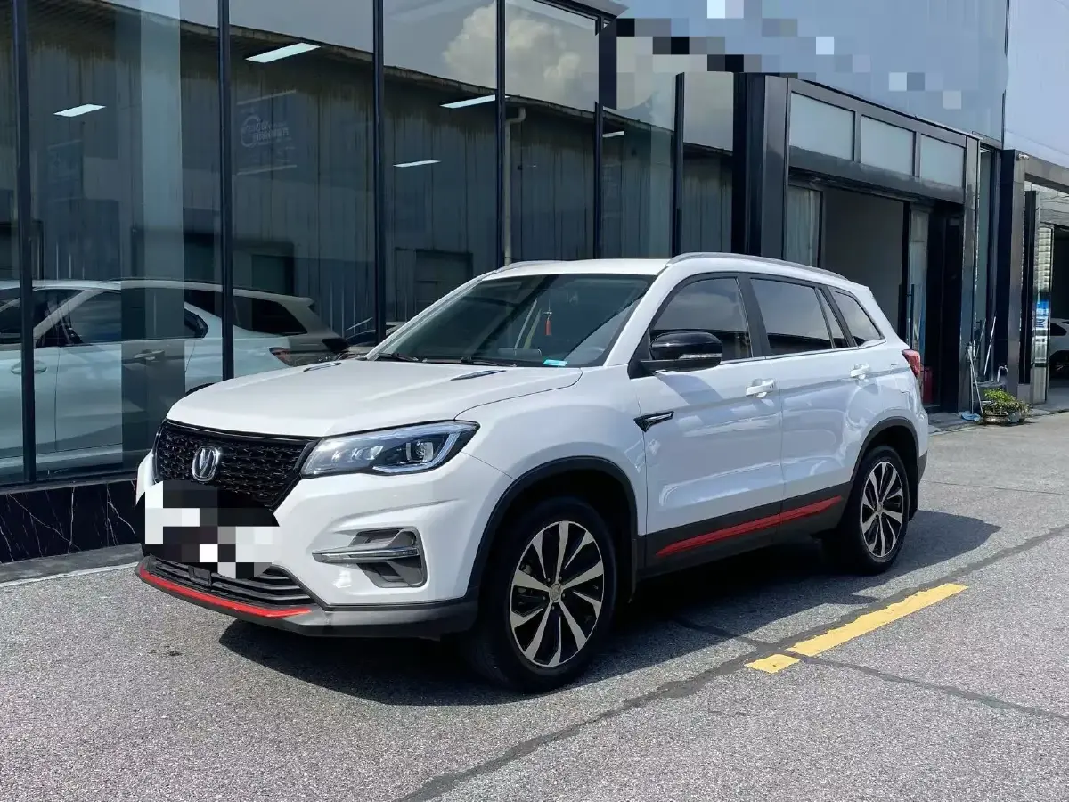 2021 ChangAn CS75 1.5T 178HP L4 7DCT